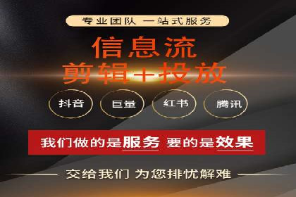 某SEM外包公司成功案例分享：ROI大幅提升